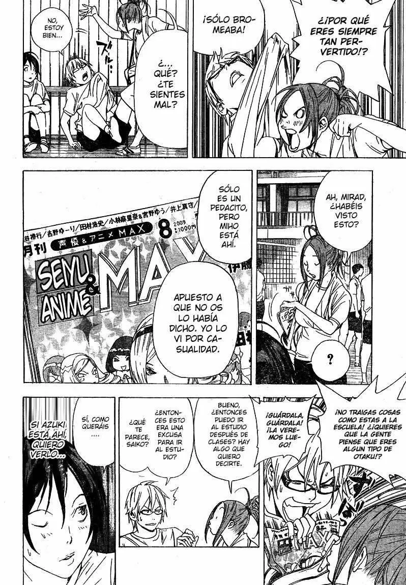 Bakuman - Capítulo 21 - Página 4 - LectorTMOo