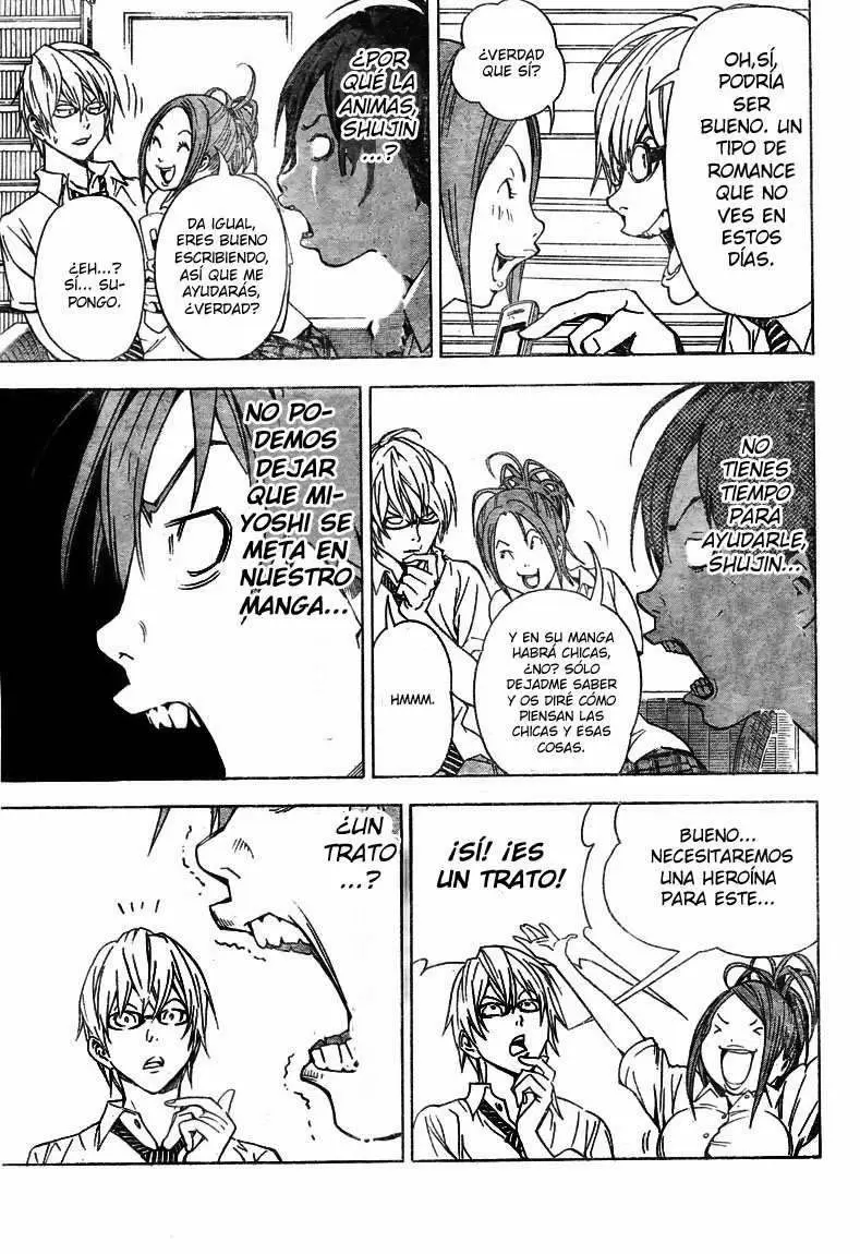 Bakuman - Capítulo 21 - Página 7 - LectorTMOo