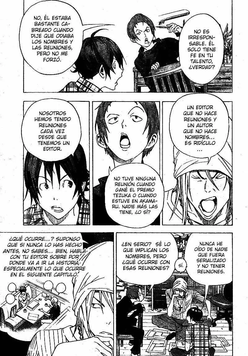 Bakuman - Capítulo 23 - Página 3 - LectorTMOo