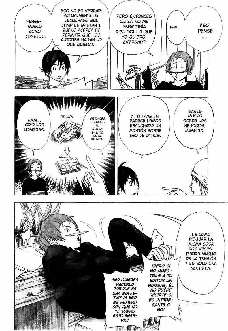 Bakuman - Capítulo 23 - Página 4 - LectorTMOo