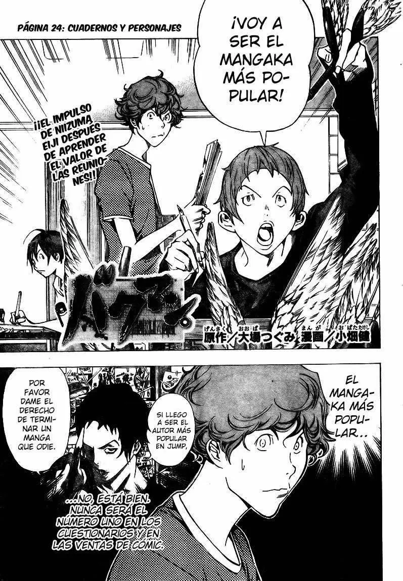 Bakuman - Capítulo 24 - Página 1 - LectorTMOo