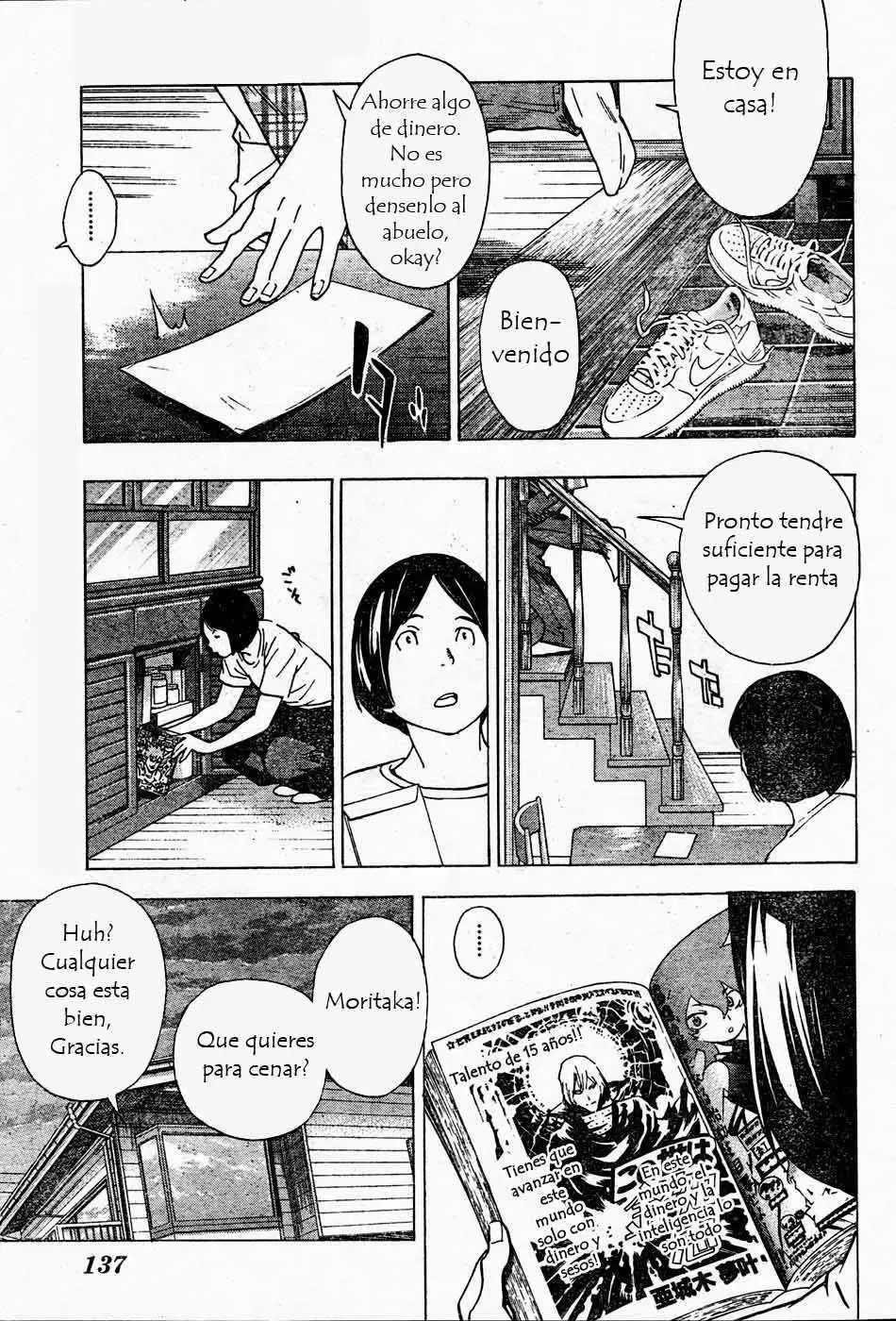 Bakuman - Capítulo 25 - Página 7 - LectorTMOo