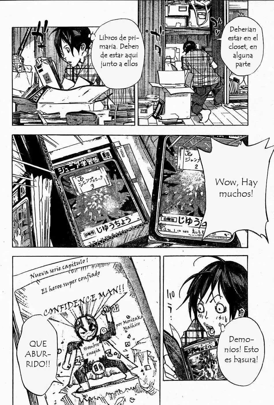 Bakuman - Capítulo 25 - Página 8 - LectorTMOo