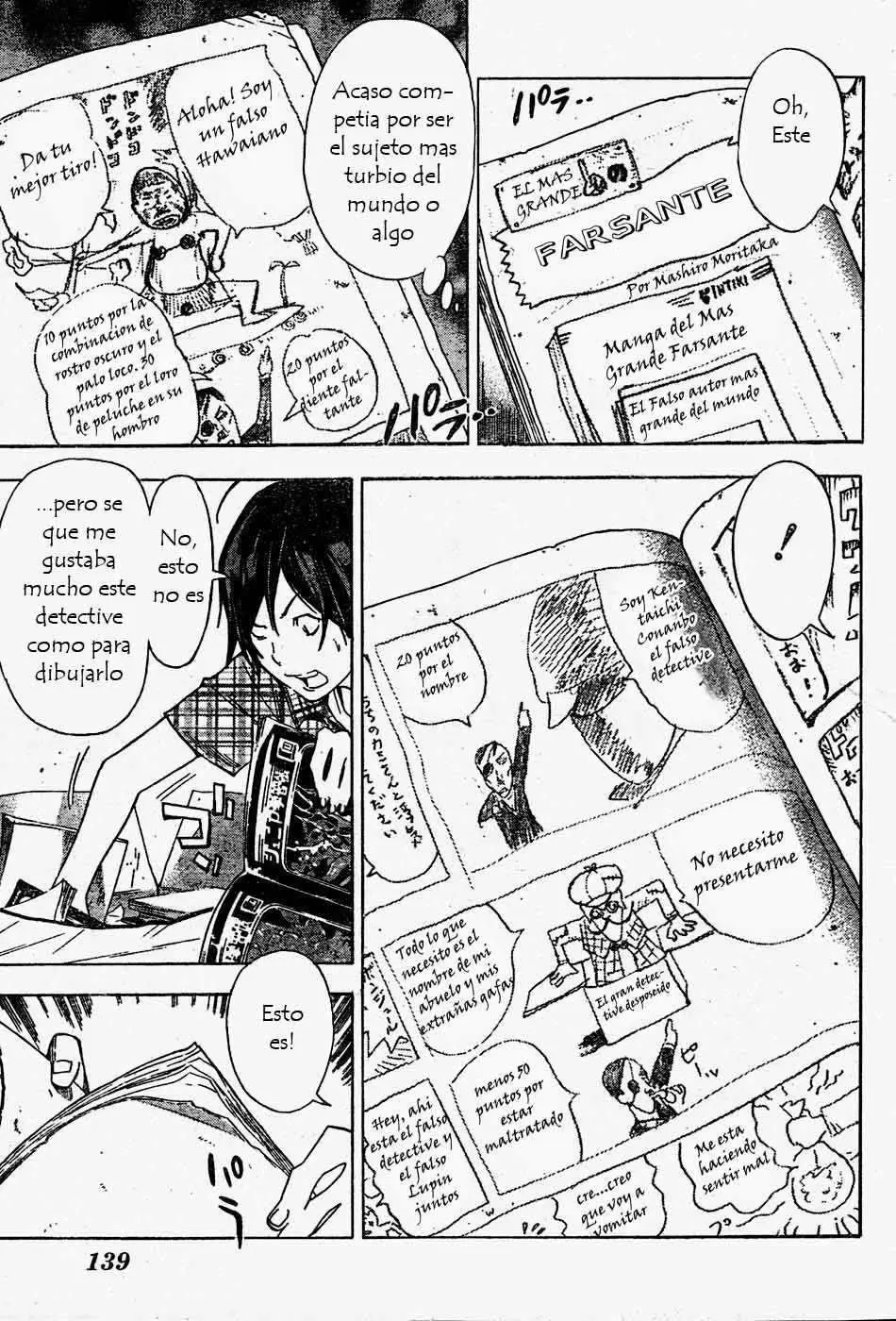 Bakuman - Capítulo 25 - Página 9 - LectorTMOo