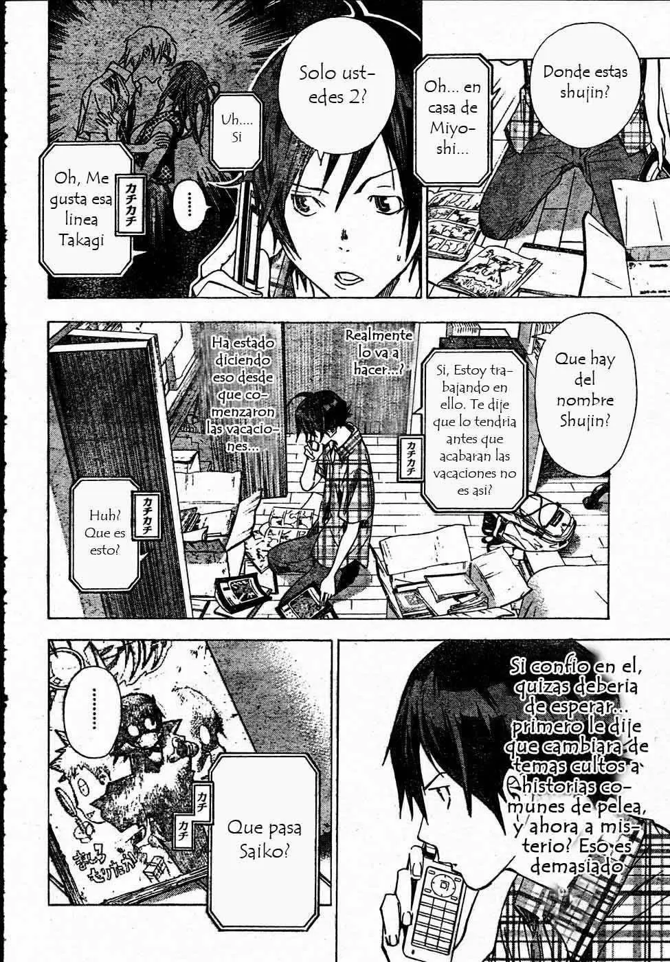Bakuman - Capítulo 25 - Página 12 - LectorTMOo