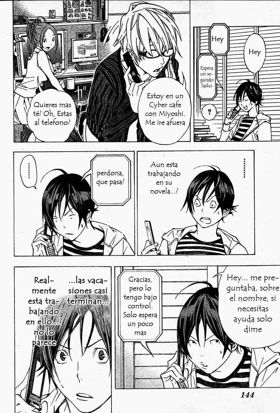 Bakuman - Capítulo 25 - Página 14 - LectorTMOo