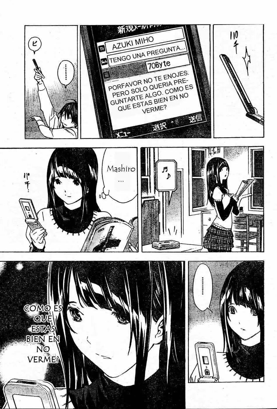 Bakuman - Capítulo 25 - Página 17 - LectorTMOo