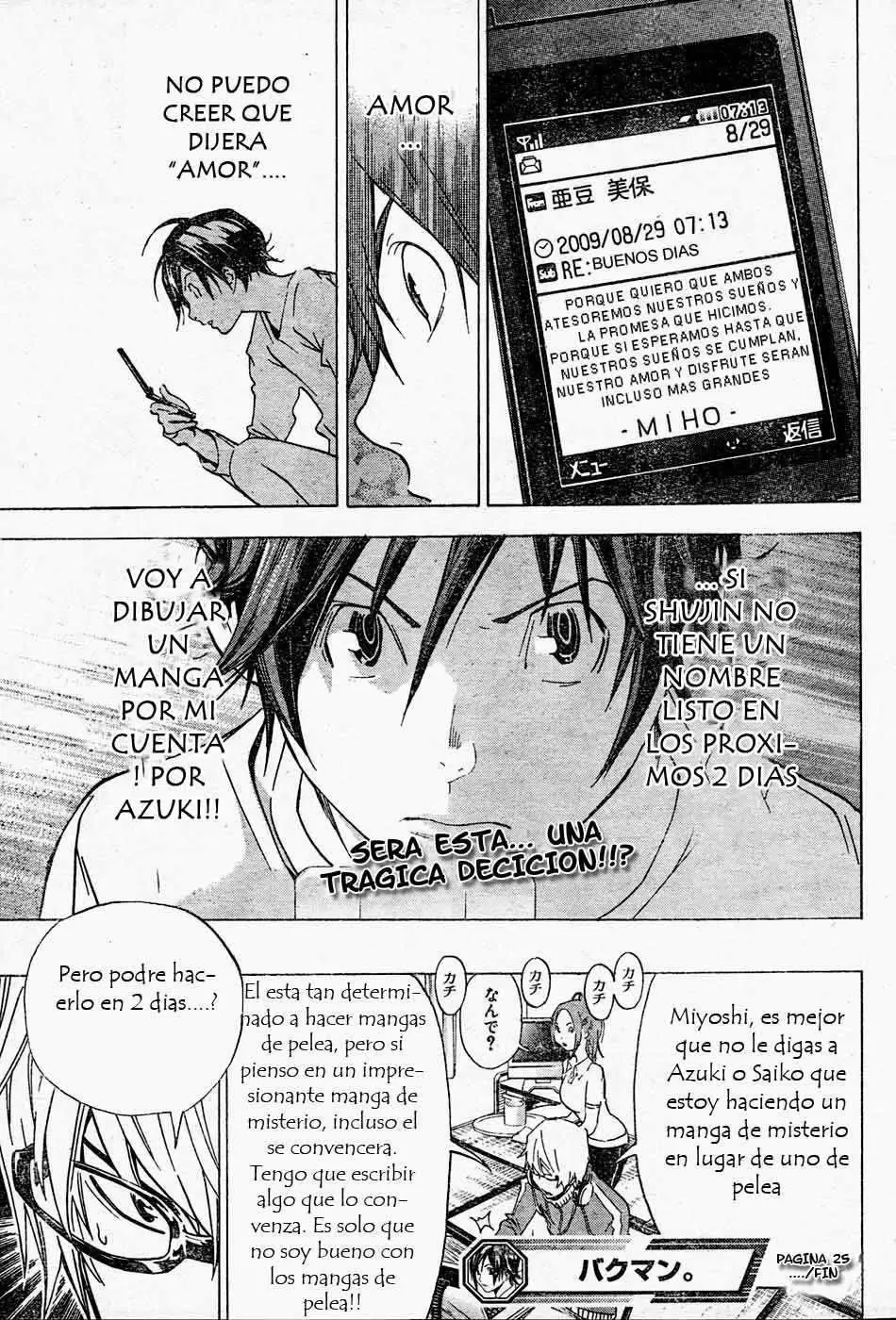 Bakuman - Capítulo 25 - Página 19 - LectorTMOo