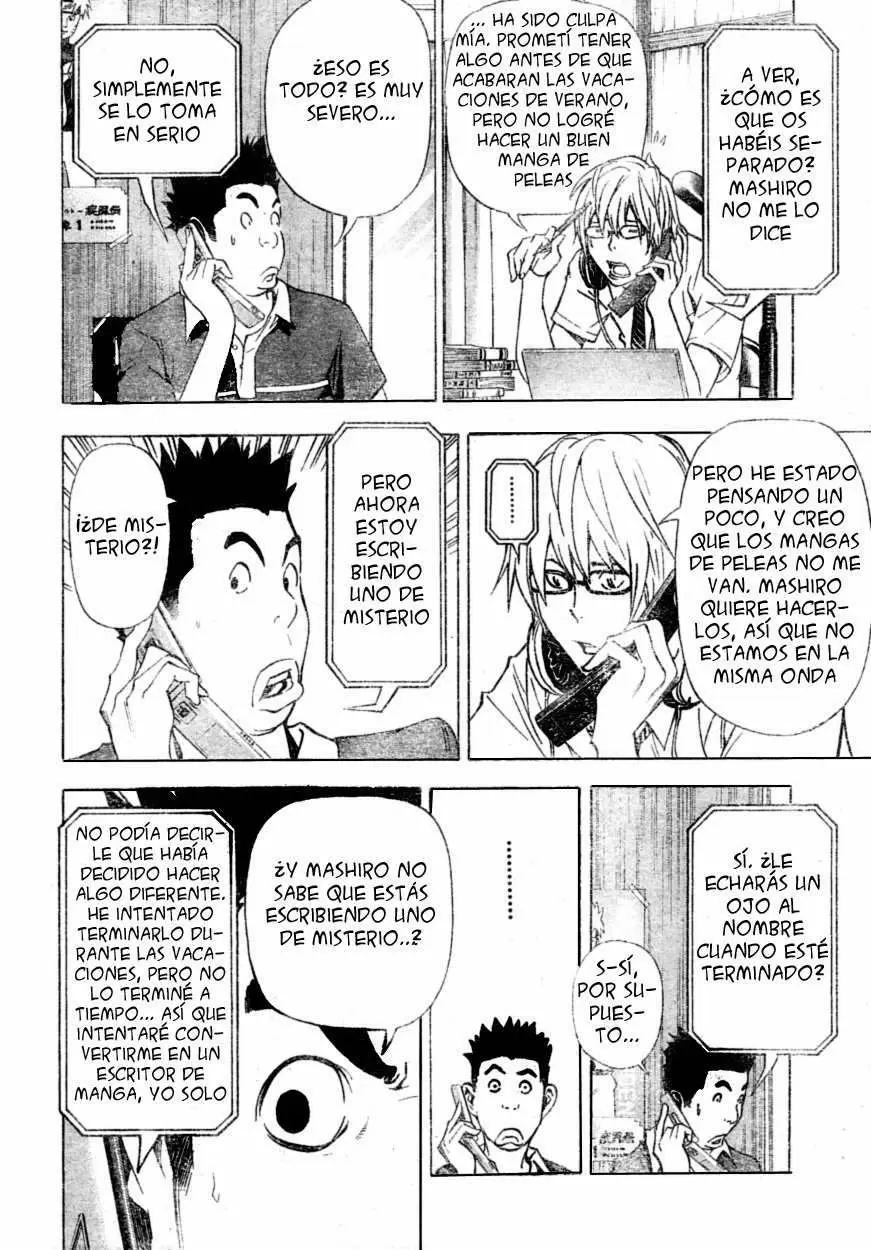 Bakuman - Capítulo 26 - Página 14 - LectorTMOo