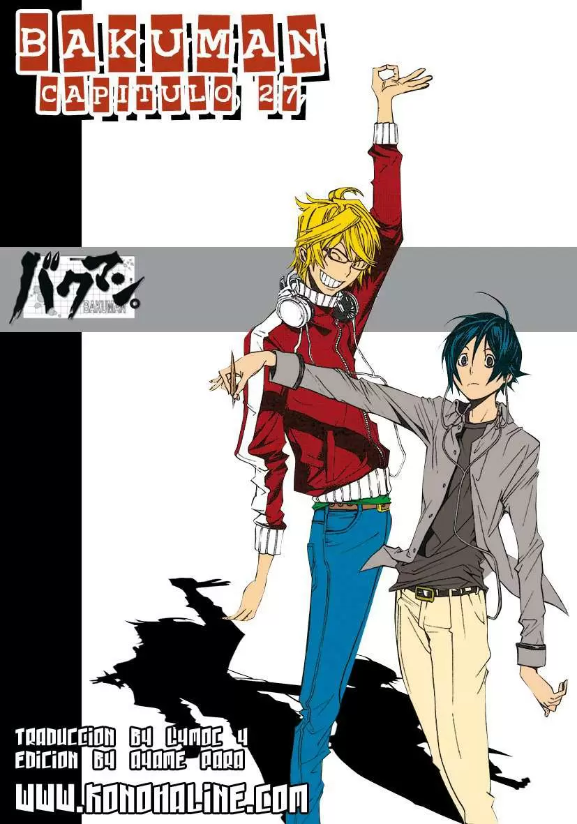 Bakuman - Capítulo 27 - Página 1 - LectorTMOo