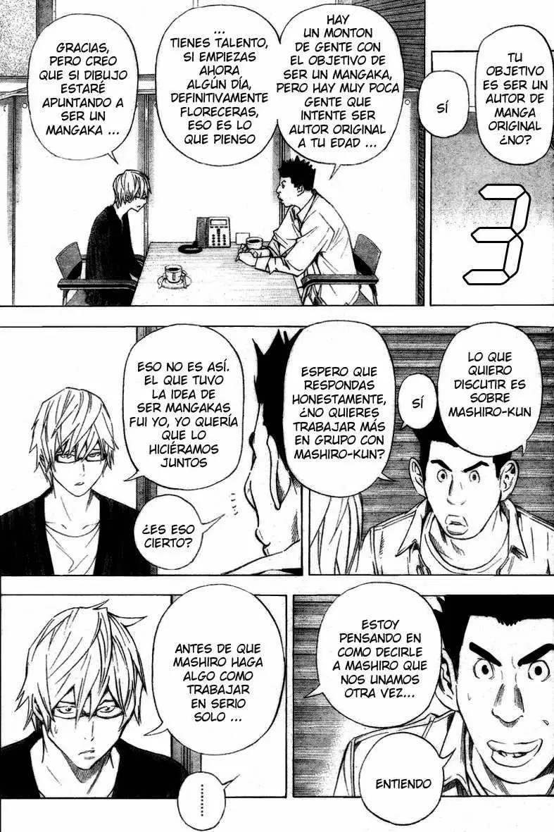 Bakuman - Capítulo 27 - Página 4 - LectorTMOo