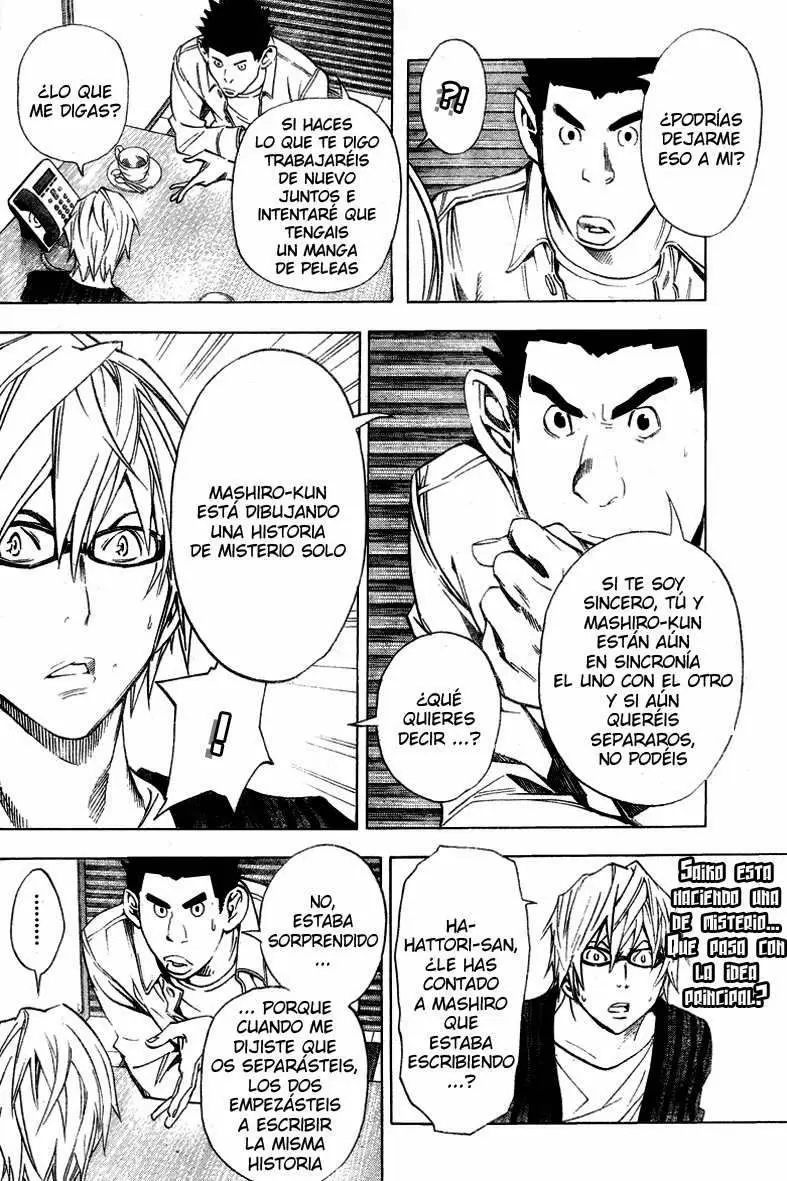 Bakuman - Capítulo 27 - Página 5 - LectorTMOo