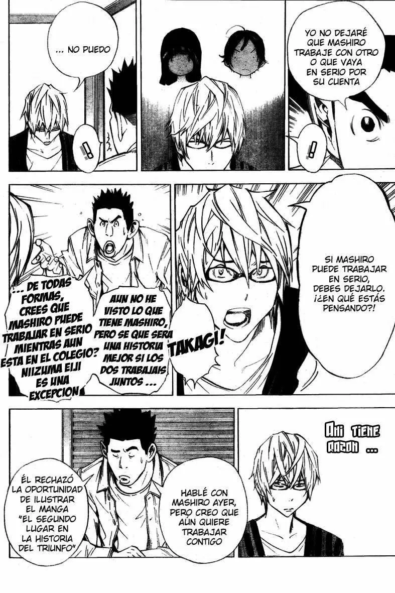 Bakuman - Capítulo 27 - Página 7 - LectorTMOo