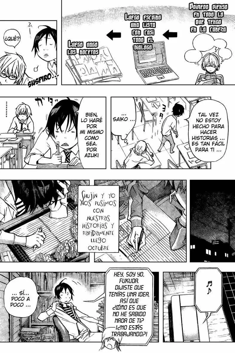 Bakuman - Capítulo 27 - Página 11 - LectorTMOo