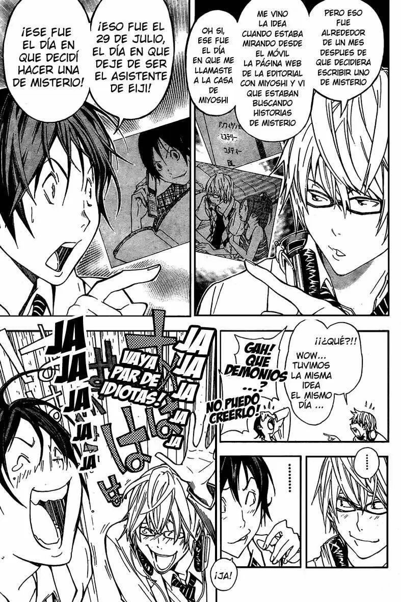 Bakuman - Capítulo 27 - Página 14 - LectorTMOo