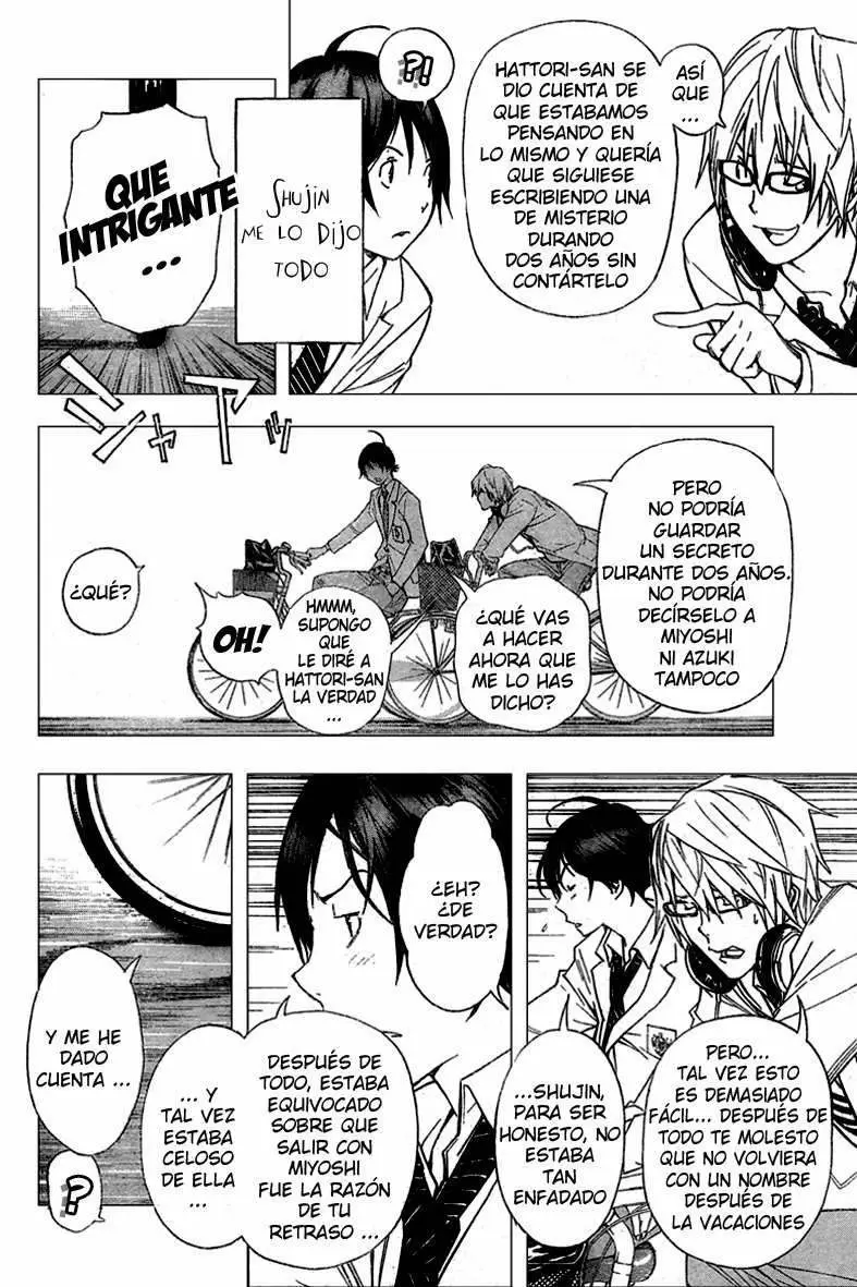 Bakuman - Capítulo 27 - Página 15 - LectorTMOo