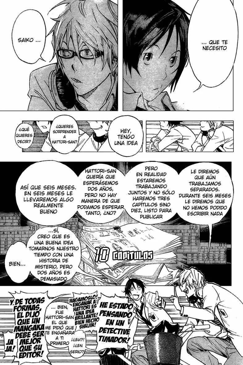 Bakuman - Capítulo 27 - Página 16 - LectorTMOo