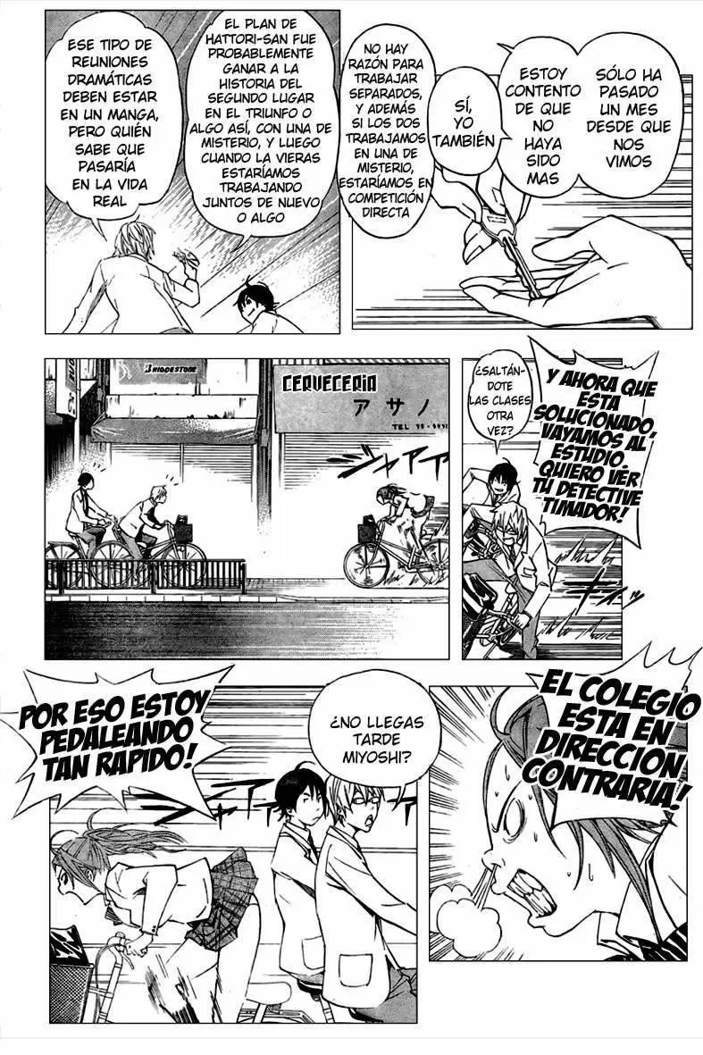 Bakuman - Capítulo 27 - Página 17 - LectorTMOo