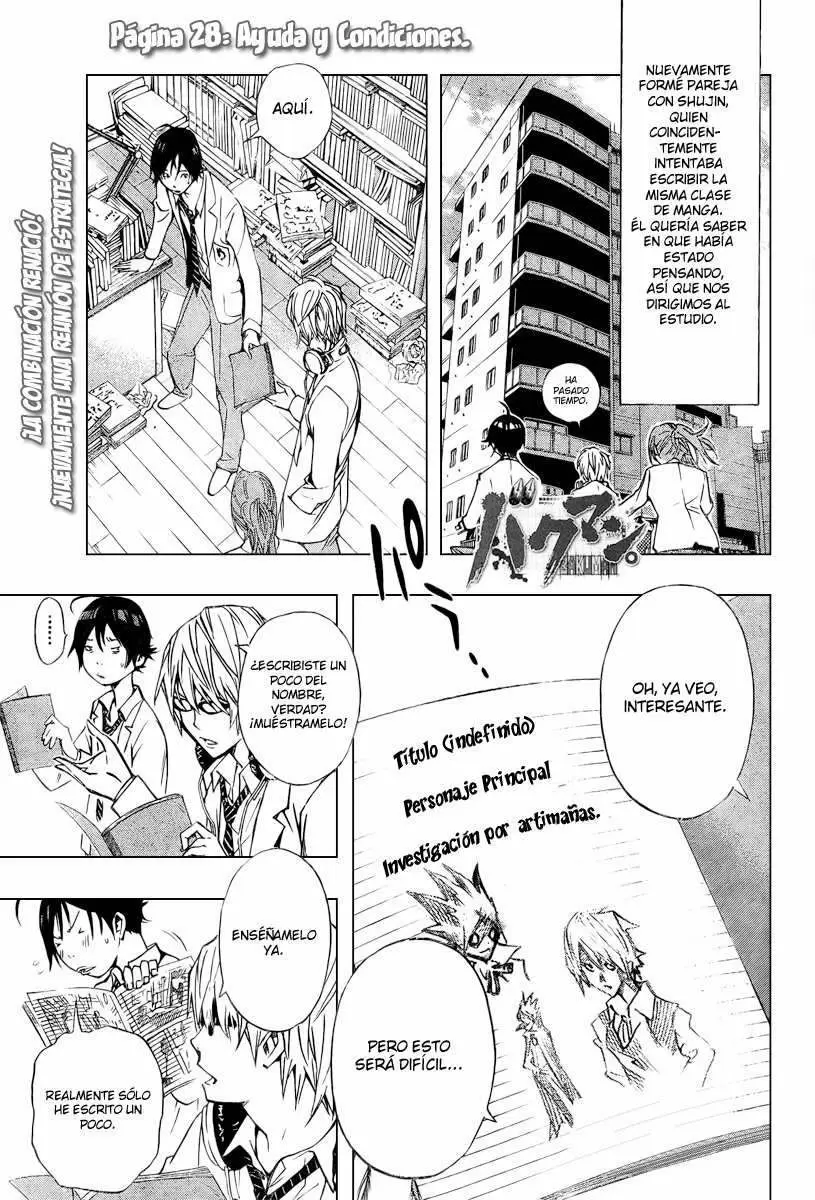 Bakuman - Capítulo 28 - Página 1 - LectorTMOo