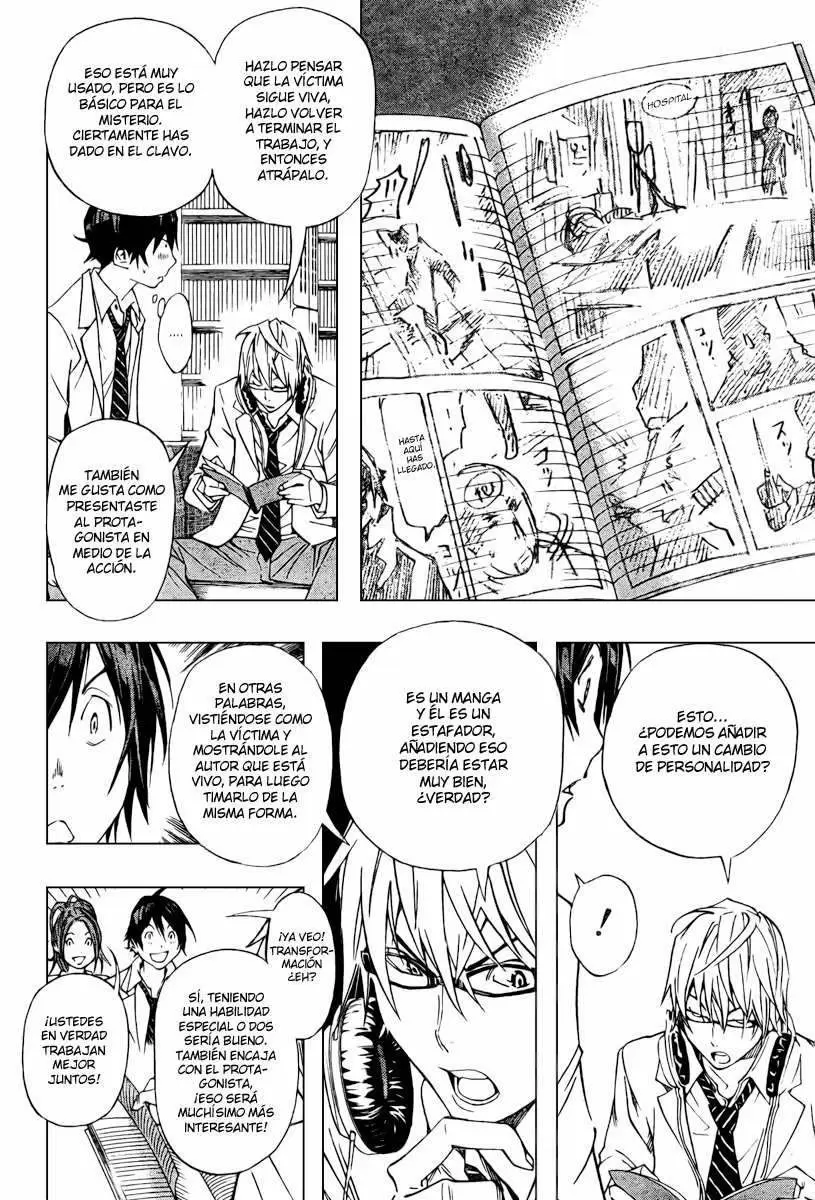 Bakuman - Capítulo 28 - Página 2 - LectorTMOo