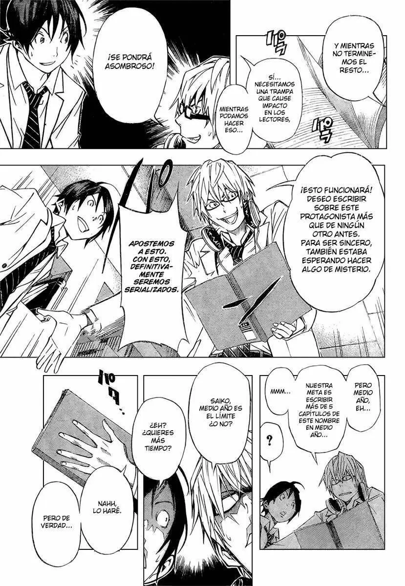 Bakuman - Capítulo 28 - Página 3 - LectorTMOo