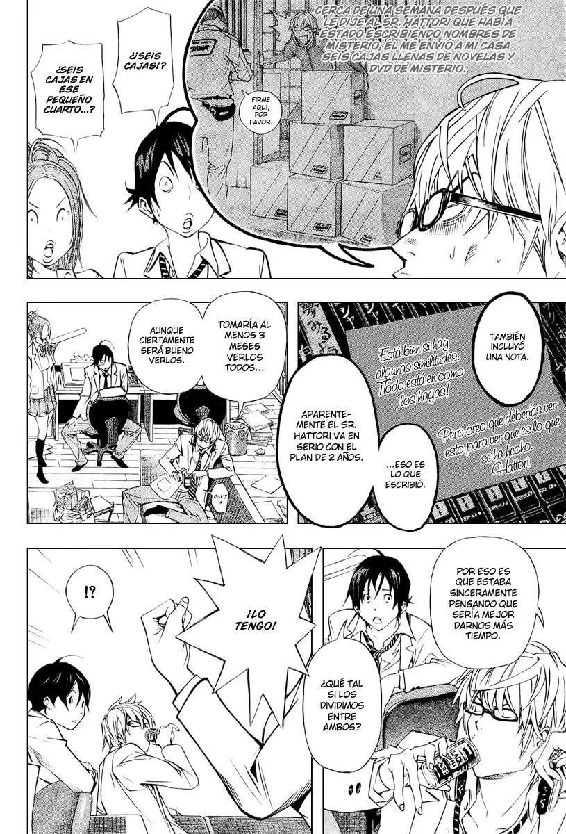 Bakuman - Capítulo 28 - Página 4 - LectorTMOo