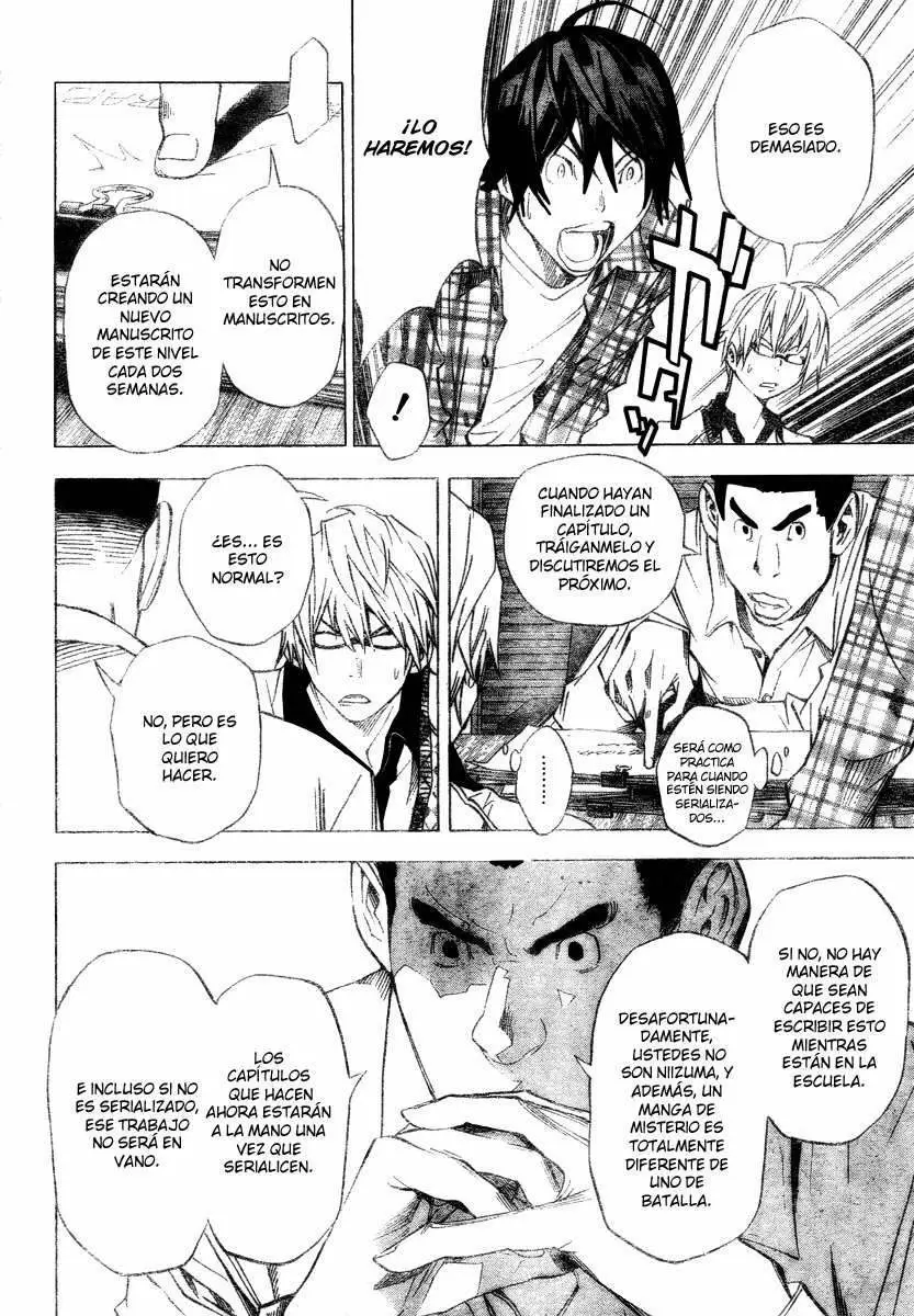 Bakuman - Capítulo 28 - Página 16 - LectorTMOo