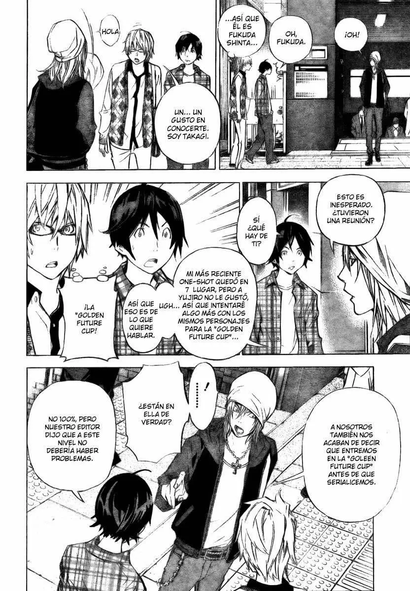 Bakuman - Capítulo 28 - Página 18 - LectorTMOo