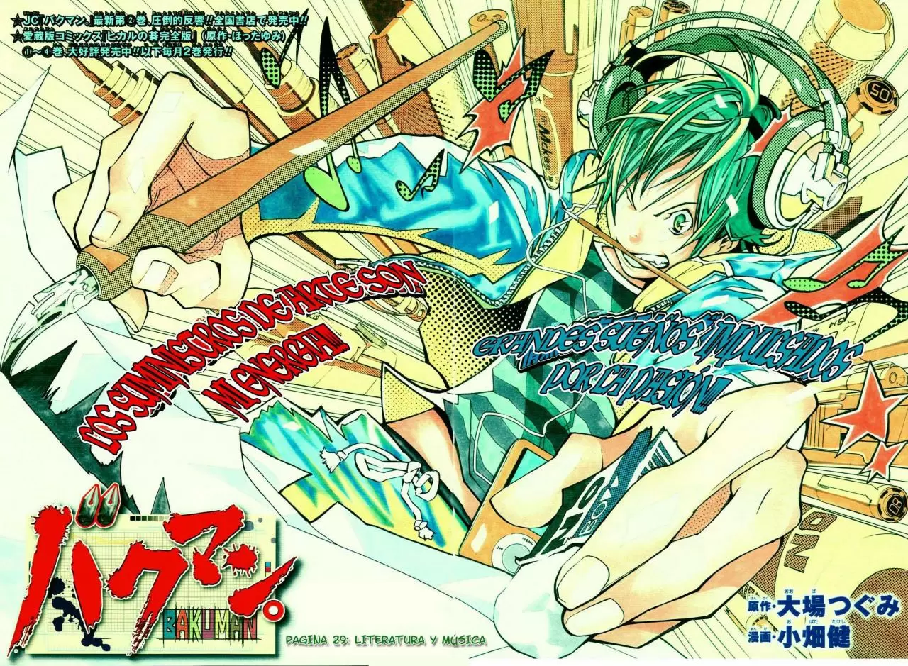 Bakuman - Capítulo 29 - Página 2 - LectorTMOo