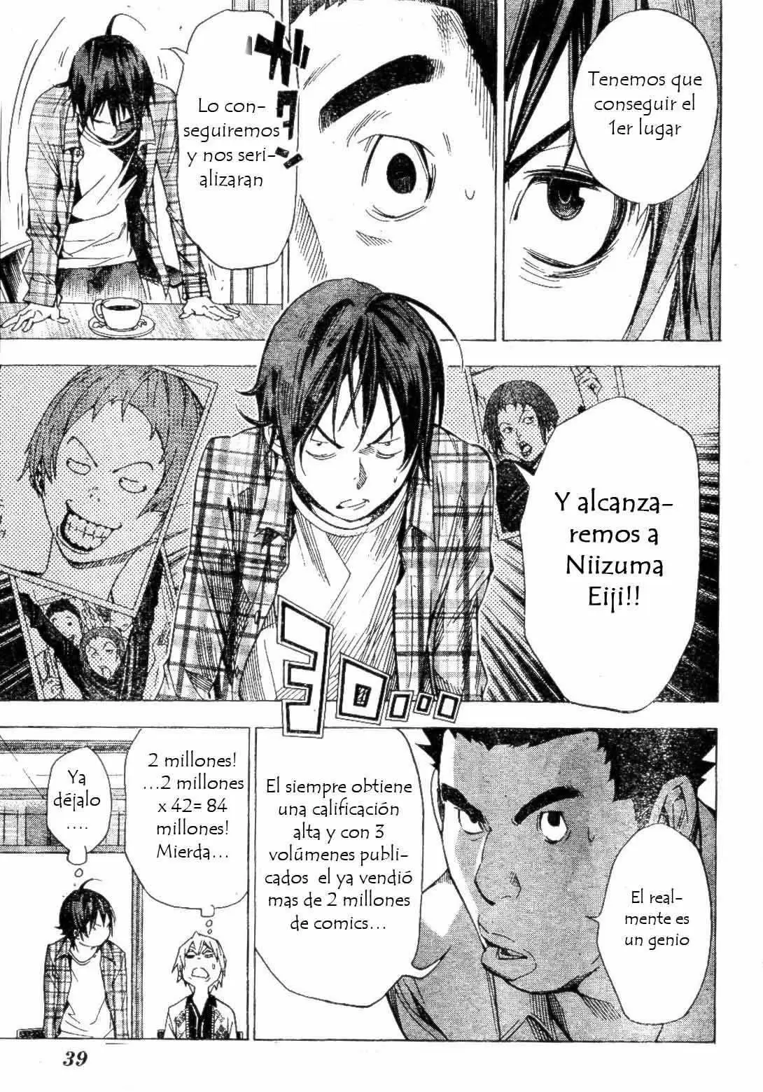 Bakuman - Capítulo 29 - Página 17 - LectorTMOo