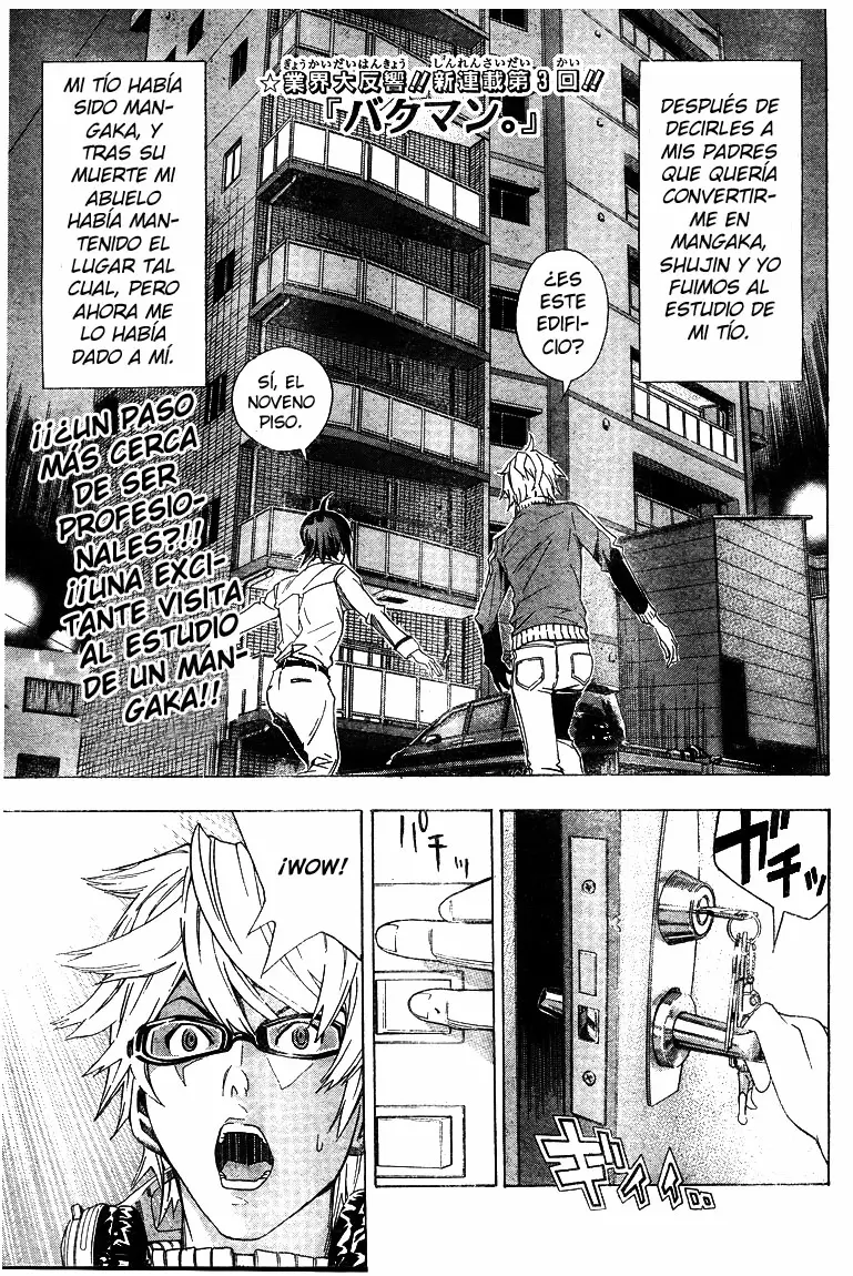 Bakuman - Capítulo 3 - Página 1 - LectorTMOo