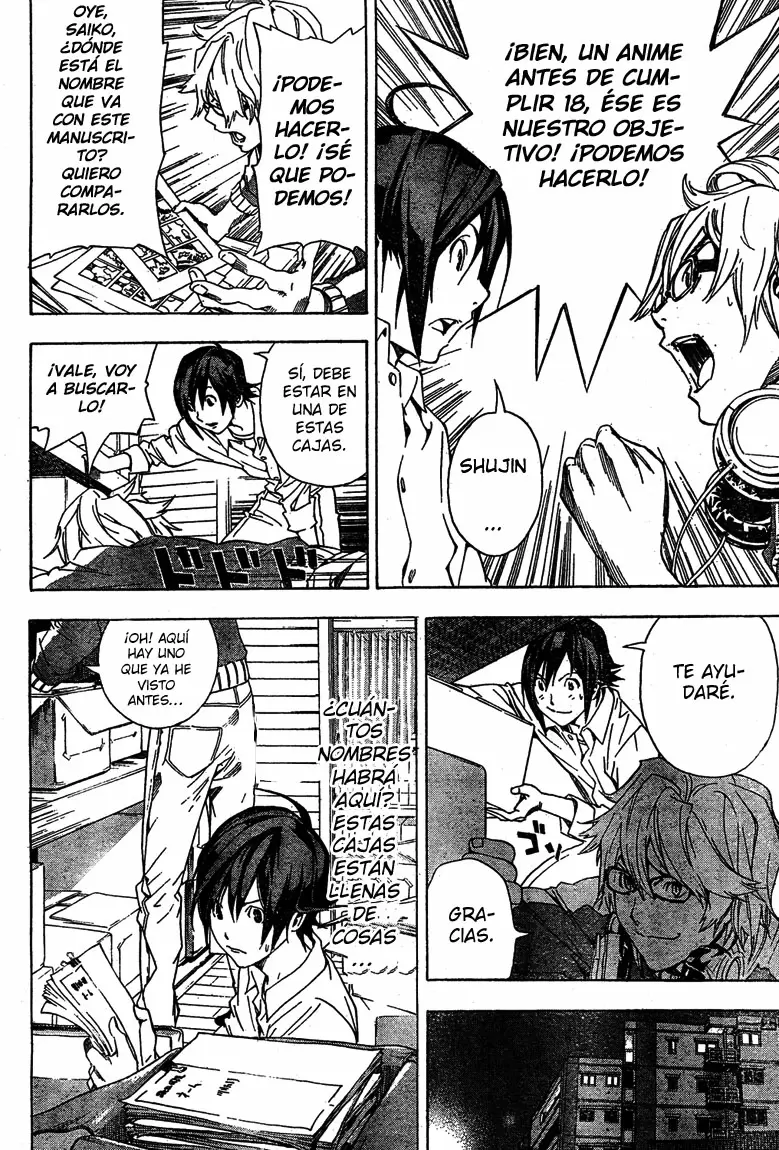 Bakuman - Capítulo 3 - Página 16 - LectorTMOo