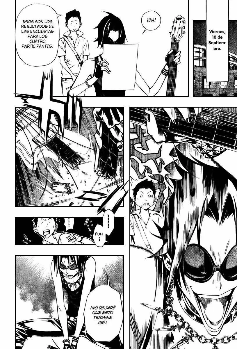 Bakuman - Capítulo 31 - Página 18 - LectorTMOo