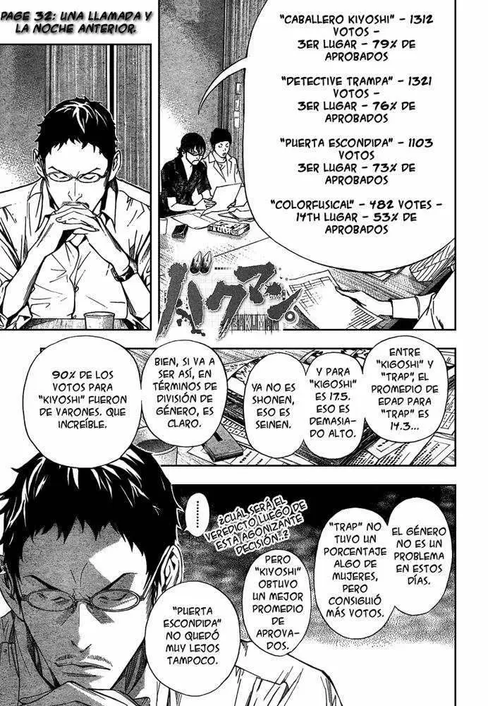 Bakuman - Capítulo 32 - Página 1 - LectorTMOo