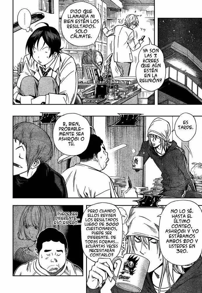 Bakuman - Capítulo 32 - Página 2 - LectorTMOo