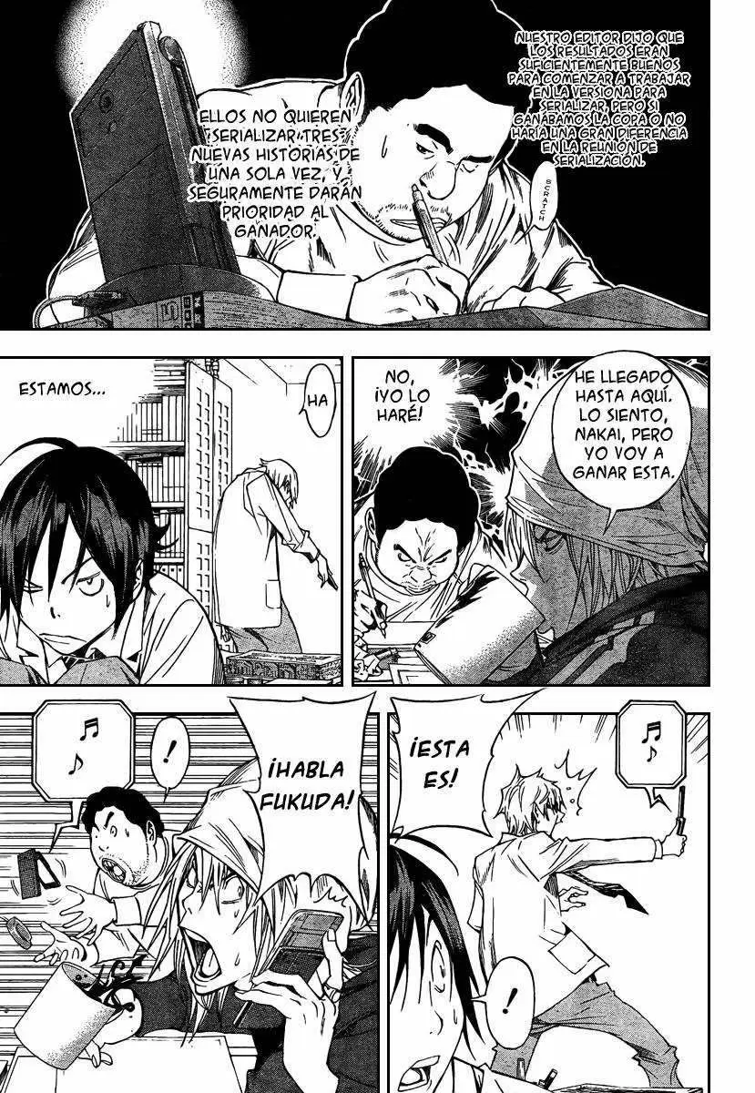 Bakuman - Capítulo 32 - Página 3 - LectorTMOo