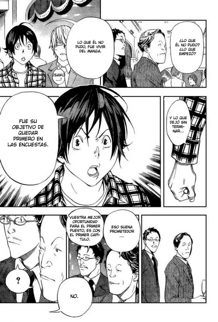 Bakuman - Capítulo 37 - Página 16 - LectorTMOo