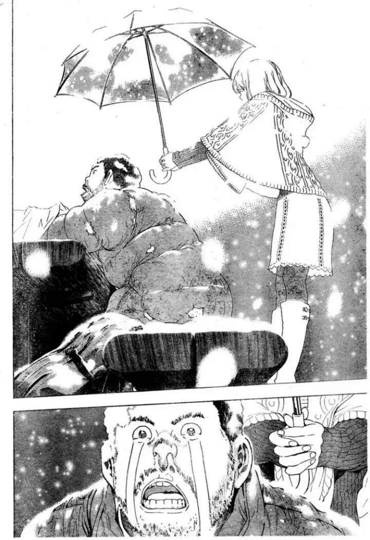 Bakuman - Capítulo 38 - Página 18 - LectorTMOo