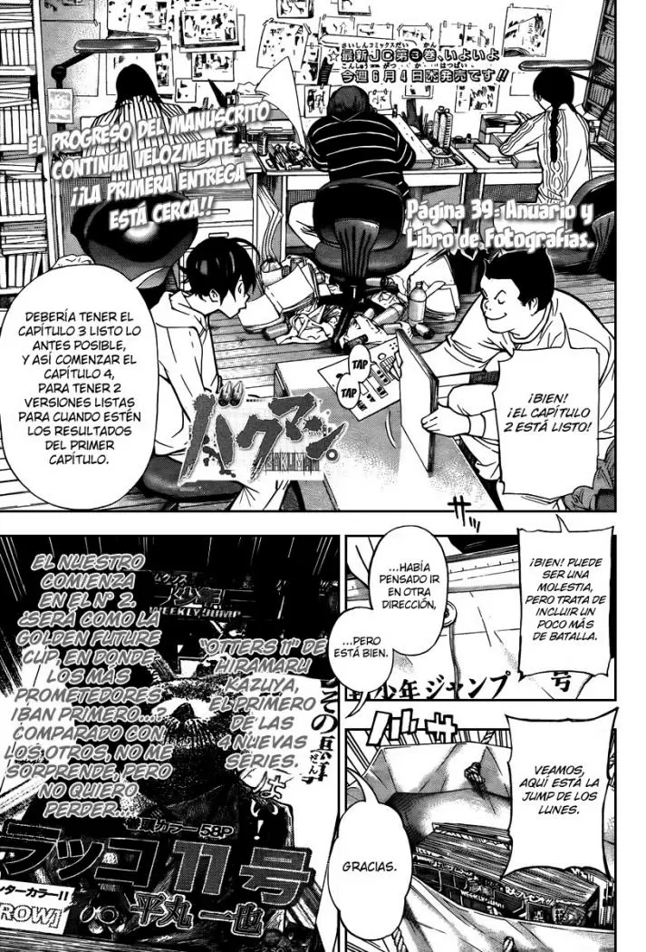 Bakuman - Capítulo 39 - Página 1 - LectorTMOo