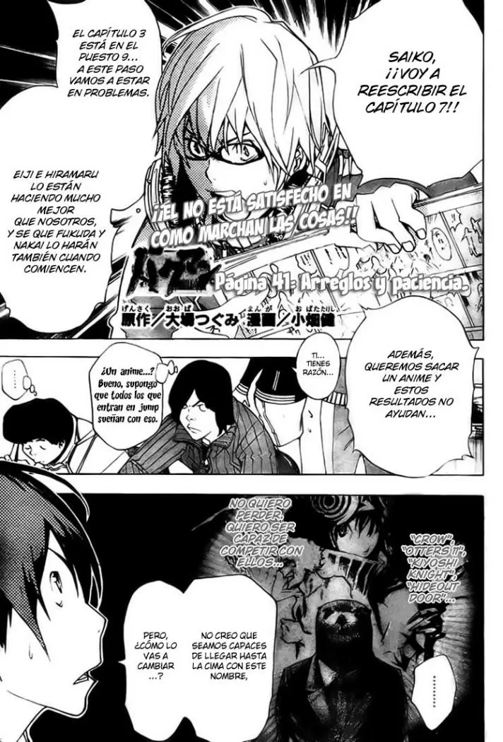 Bakuman - Capítulo 41 - Página 1 - LectorTMOo