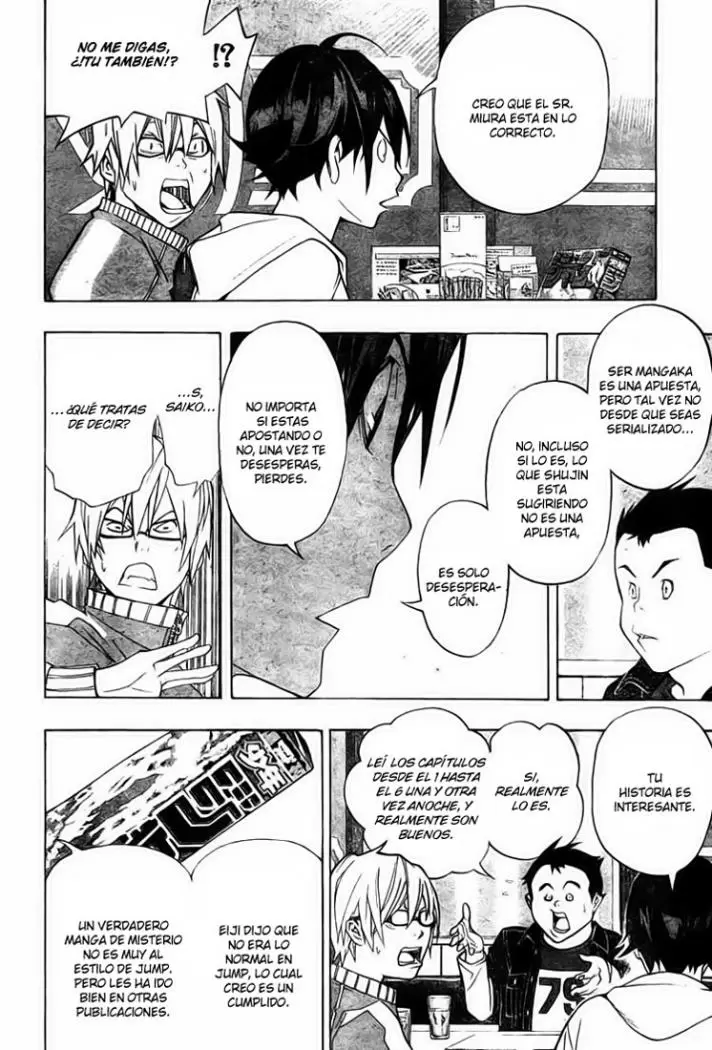 Bakuman - Capítulo 41 - Página 16 - LectorTMOo