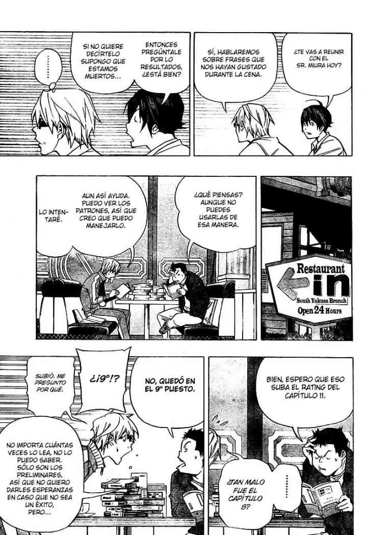 Bakuman - Capítulo 42 - Página 15 - LectorTMOo