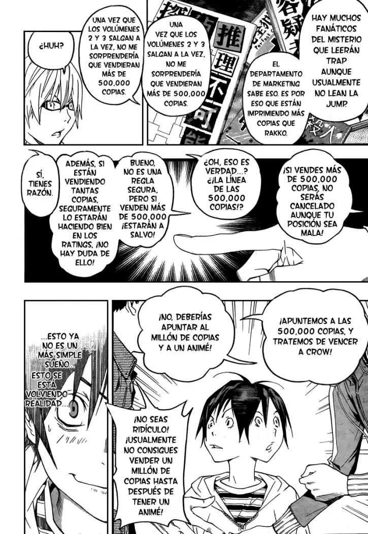 Bakuman - Capítulo 44 - Página 4 - LectorTMOo