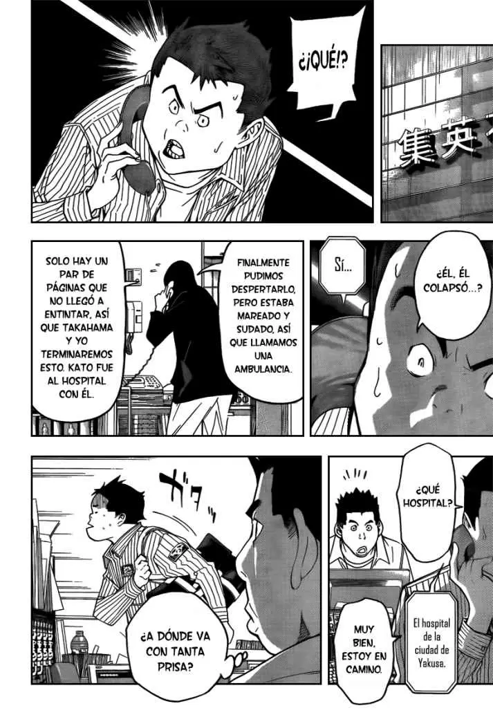 Bakuman - Capítulo 44 - Página 15 - LectorTMOo