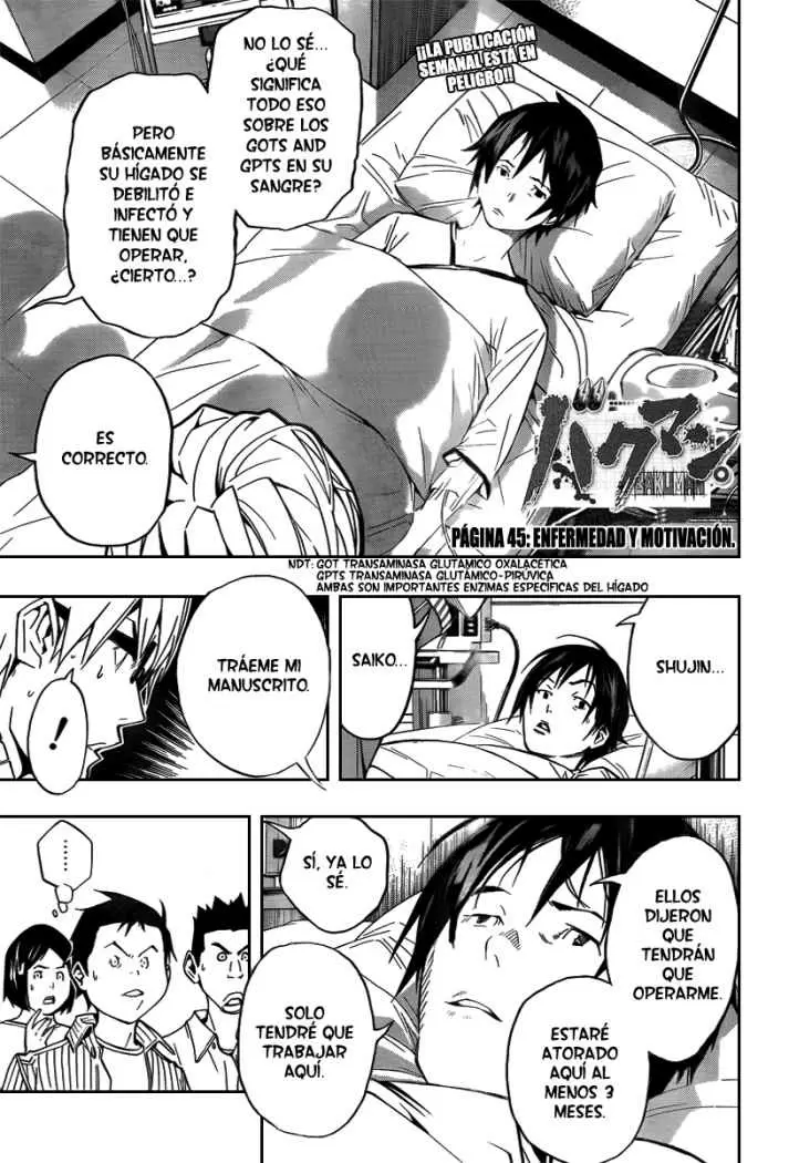 Bakuman - Capítulo 45 - Página 1 - LectorTMOo