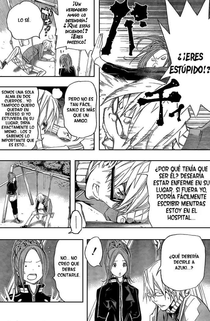 Bakuman - Capítulo 45 - Página 12 - LectorTMOo