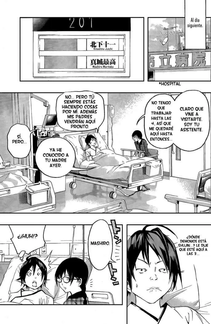 Bakuman - Capítulo 45 - Página 17 - LectorTMOo