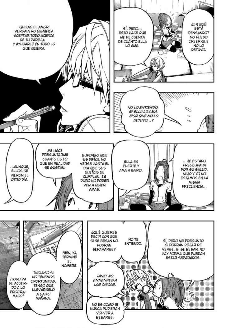 Bakuman - Capítulo 47 - Página 14 - LectorTMOo