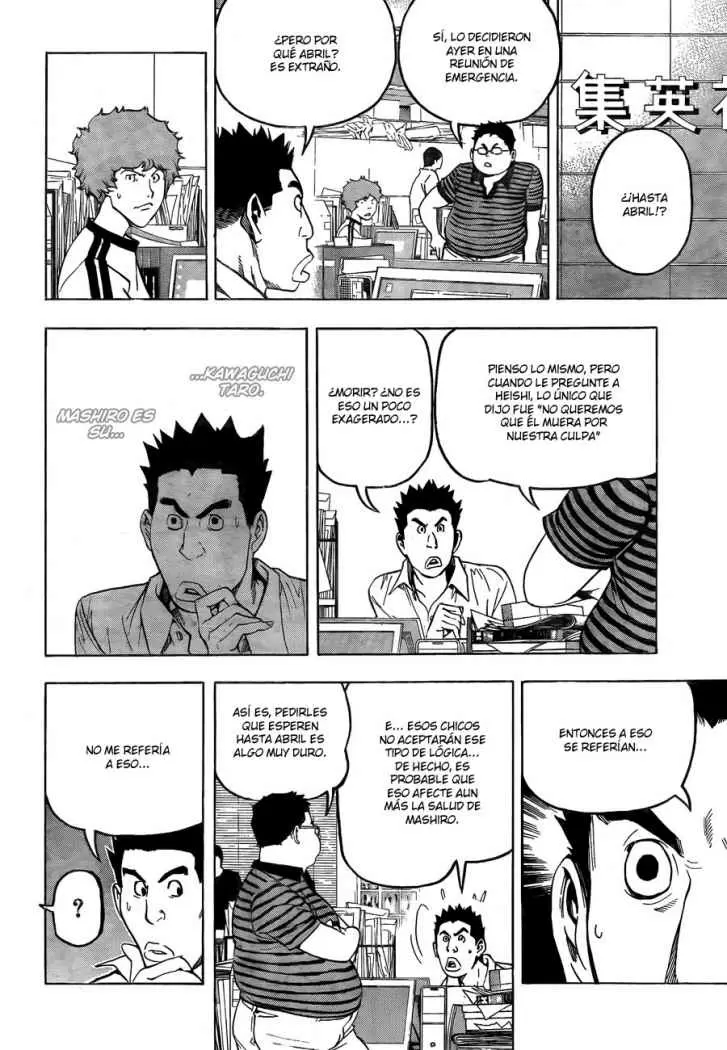 Bakuman - Capítulo 48 - Página 7 - LectorTMOo