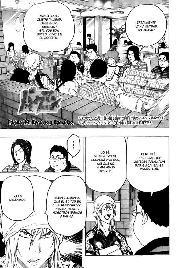 Bakuman - Capítulo 49 - Página 1 - LectorTMOo